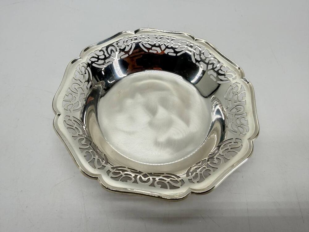 WMF Ikora Germany Electroplated Brass Bowl Pierced Rim Silver Tone Serving Dish